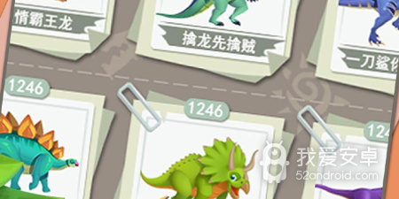 收集放置手游合集