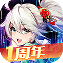 风云岛行动qq登录版