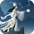 英雄爱三国蜀国版
