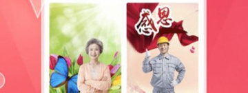 互动短剧app合集