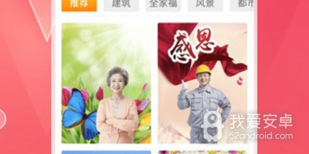 互动短剧app合集