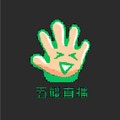 五楼直播完整版