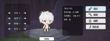 比较硬核的像素冒险手游合集
