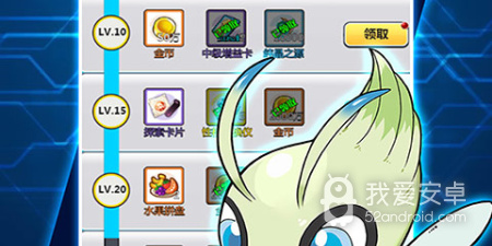 宠物养成回合制手游合集