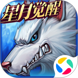 时空猎人应用宝版