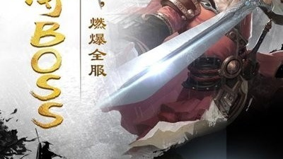 九阴超全版本手游合集