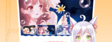 虚拟货币app合集