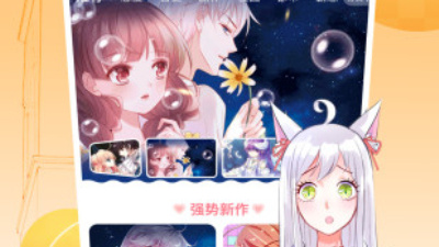 虚拟货币app合集