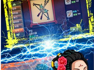 和青回同款的app合集