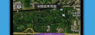 不用流量的地图app合集