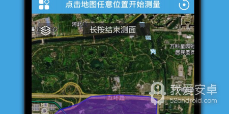 高效好用的卫星地图app合集