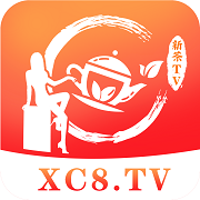 新茶直播tv版