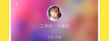 雷火出品的手游合集