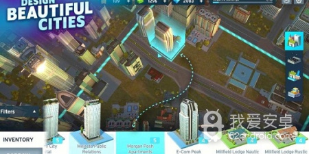 城市经营类手游合集