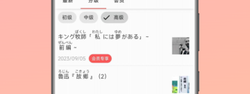 常用软件合集