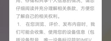手机必备的剪切视频app合集