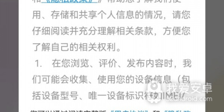 不充钱就可以看亏亏的视频app合集