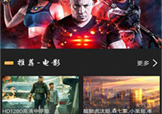 麻豆福利视频app合集