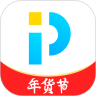 pp视频谷歌版