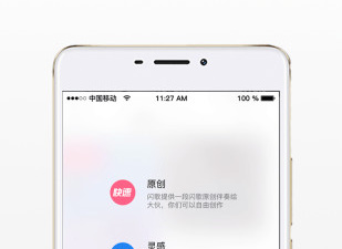 曲库最多的K歌app合集