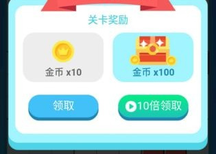 和消消达人一样的手游合集