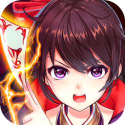 疾风大冒险(送无限充值器)