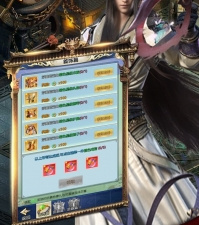 从婴儿开始养成的橙光手游合集