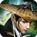 武林闲侠无限钻石版