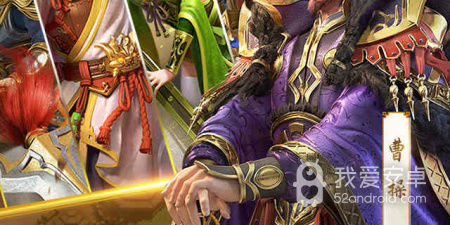 全民主公Ⅱ超全版本手游合集