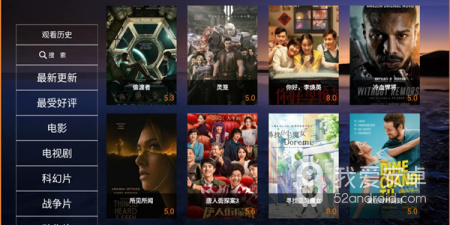 和猫影视tv很像的app合集