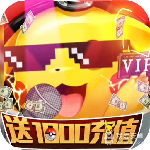 小黑的宝藏2典藏版