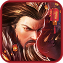 胡莱三国2小七版