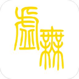 文明时代2虚无5.0无限金币版
