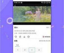 和11k影院同款的app合集