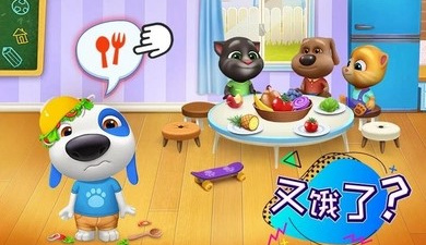汤姆猫总动员超全版本手游合集