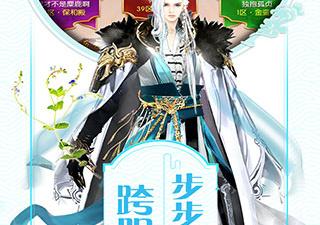 宫廷剧情手游合集