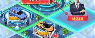 让男生心动的商战手游合集