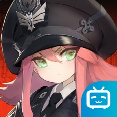 灰烬战线互通版