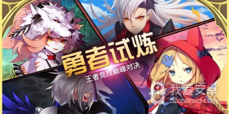 高沉浸感体验的手游合集