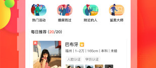 短信屏蔽app合集