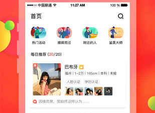 短信屏蔽app合集