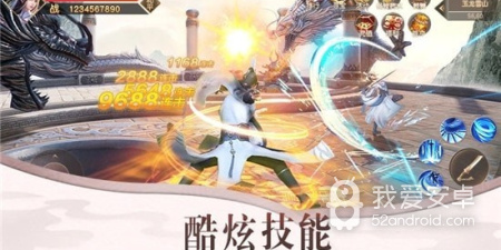 和青云修仙传差不多的手游合集