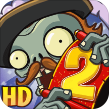 植物大战僵尸2taptap版