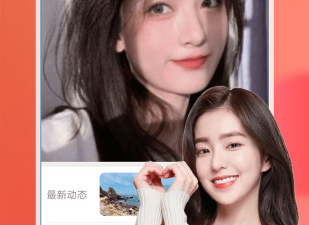 六安陌生人聊天交友app合集