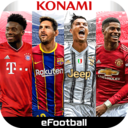 实况足球5.7.1版