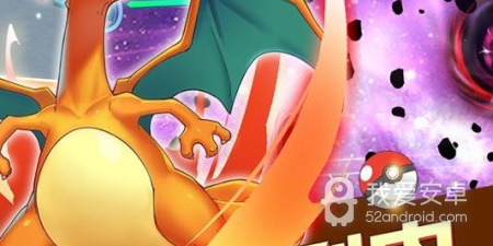 宠物精灵题材的手游合集