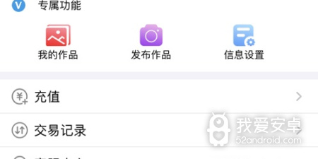 和青豆视频差不多的app合集