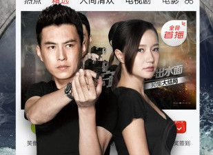 跟天堂资源同款的app合集