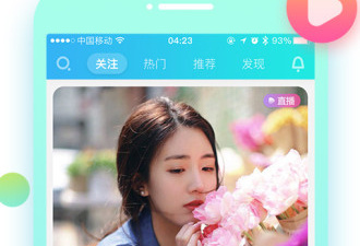 和爱抖短视频差不多的app合集