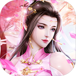 绝地莽荒(内购破解无限充)